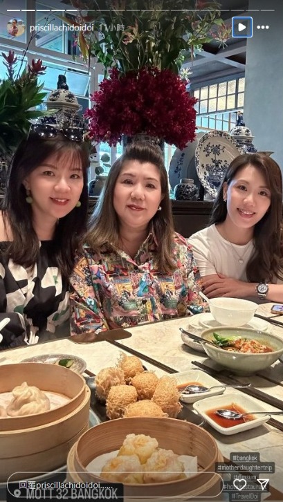 港姐季軍撇低機師老公飛泰國旅行 曬餅印母女合照 婚後淡出娛樂圈專心做人妻 