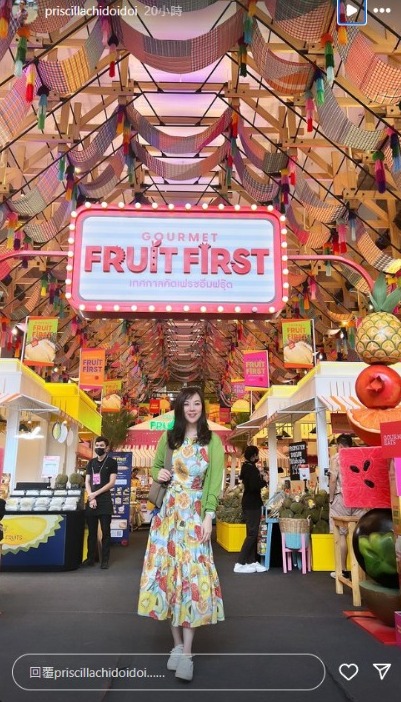 港姐季軍撇低機師老公飛泰國旅行 曬餅印母女合照 婚後淡出娛樂圈專心做人妻 