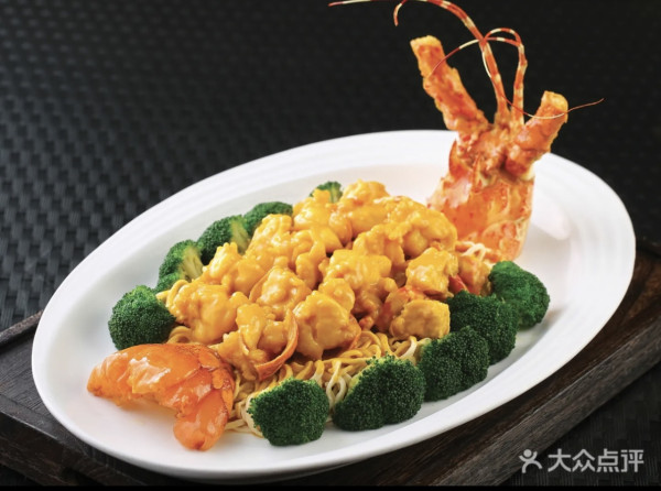 鳳凰樓-鳳凰醬焗龍蝦