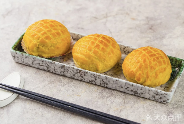 陶陶居-酥皮水牛奶菠蘿包