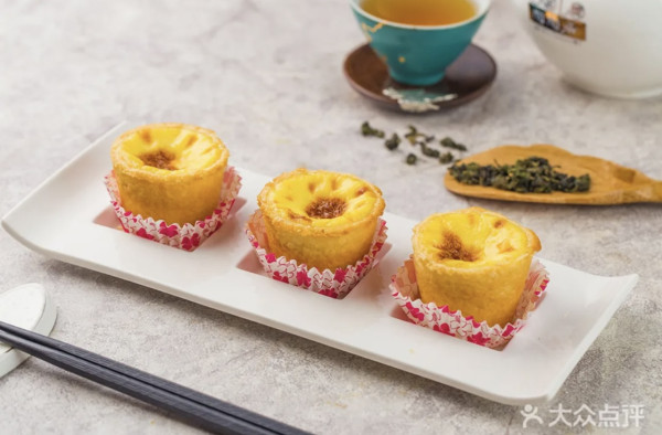 陶陶居-明爐香滑靚葡撻