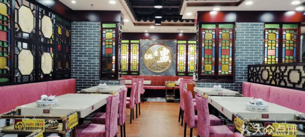 點都德-茶樓環境