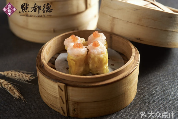 點都德-明蝦蟹籽燒