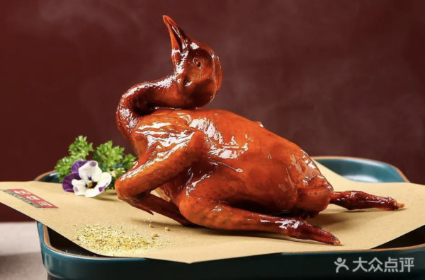 悦得閑廣式點心茶樓 -悅得閑點心茶樓點心