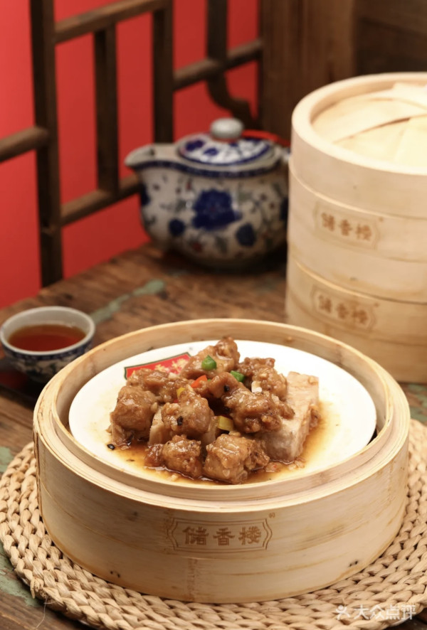 儲香樓-豉汁排骨飯