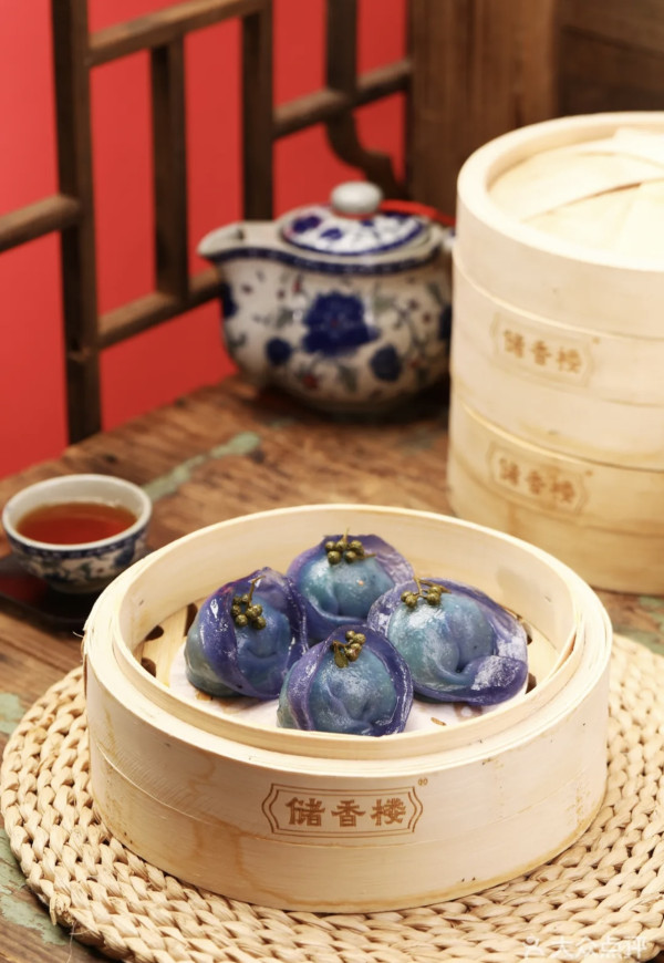 儲香樓-藍蝶花椒帶子餃