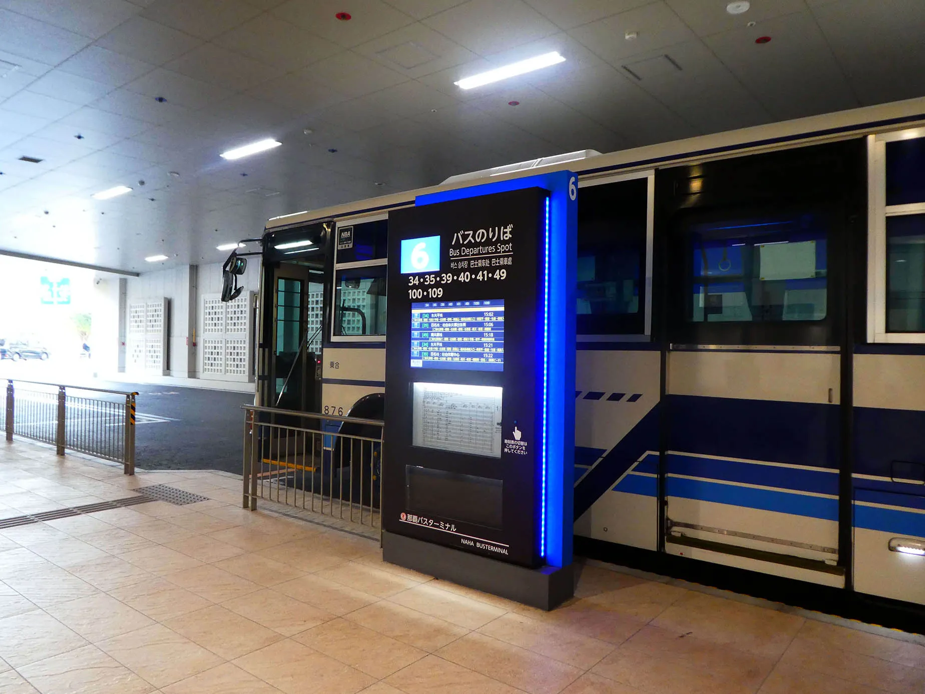 沖繩自由行熱門景點5天4夜行程指南！不開車攻略+美食住宿推介 