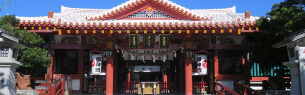 沖繩自由行熱門景點5天4夜行程指南！不開車攻略+美食住宿推介 