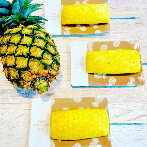 沖繩自由行熱門景點5天4夜行程指南！不開車攻略+美食住宿推介 