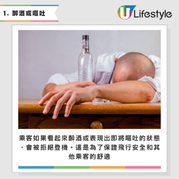 寵物犬被拒上機 狠心女主人機場廁所即場淹死小狗 