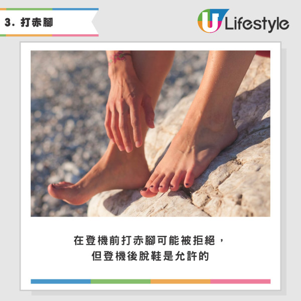 寵物犬被拒上機 狠心女主人機場廁所即場淹死小狗 