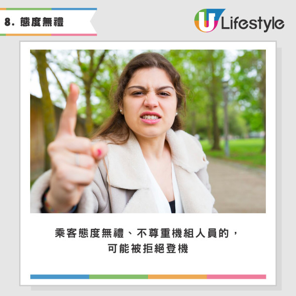 寵物犬被拒上機 狠心女主人機場廁所即場淹死小狗 