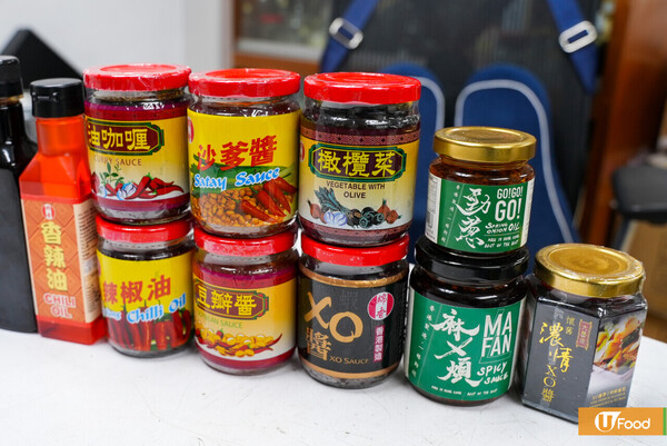 逾半世紀歷史！ 極濃港產沙嗲醬你試過未？ 廠商石屋起家變茶記背後功臣