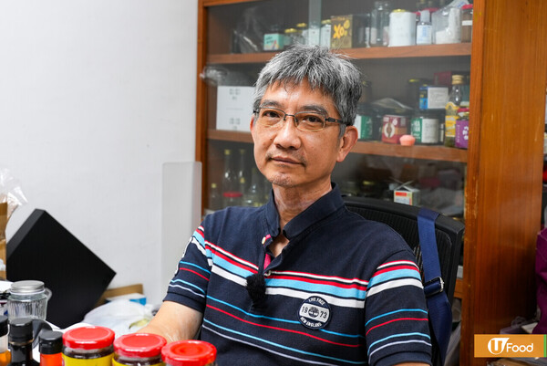 逾半世紀歷史！ 極濃港產沙嗲醬你試過未？ 廠商石屋起家變茶記背後功臣