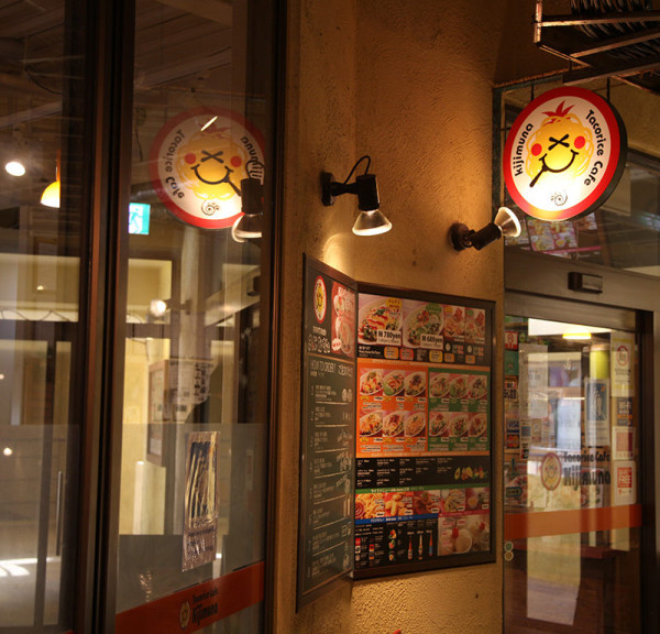 沖繩自由行熱門景點5天4夜行程指南！不開車攻略+美食住宿推介 