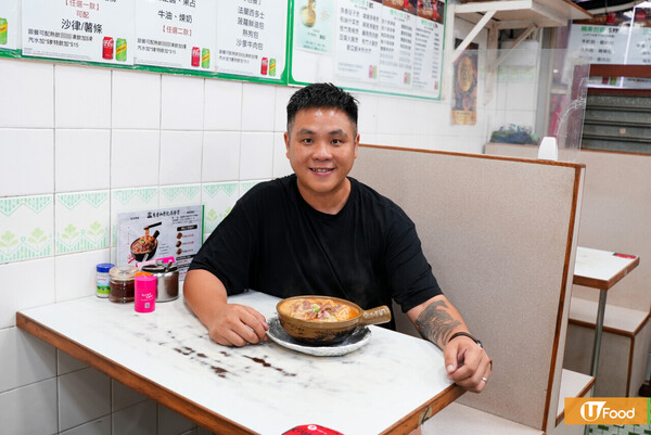 逾半世紀歷史！ 極濃港產沙嗲醬你試過未？ 廠商石屋起家變茶記背後功臣
