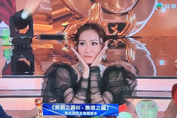 無窮之路4|陳貝兒50度熱浪下遊聖城麥加險中暑 感恩途人2個舉動出手相救保命