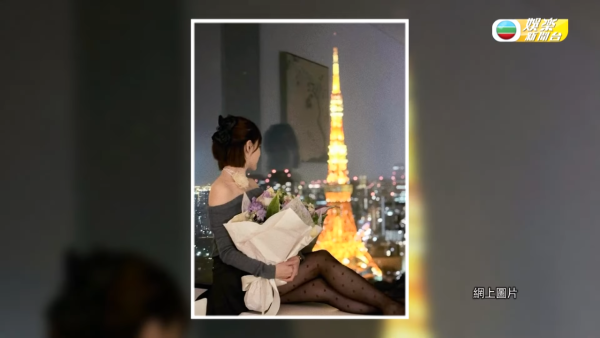 蔣家旻結婚｜34歲蔣家旻大方承認婚訊！日本擺酒認嫁電視高層男友