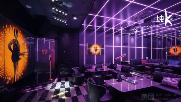 深圳唱K推介「純K」最平任唱4小時!自助餐美食/附地址/收費/預約方法