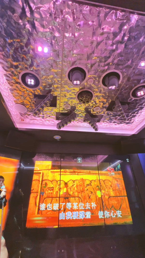 深圳唱K推介「純K」最平任唱4小時!自助餐美食/附地址/收費/預約方法