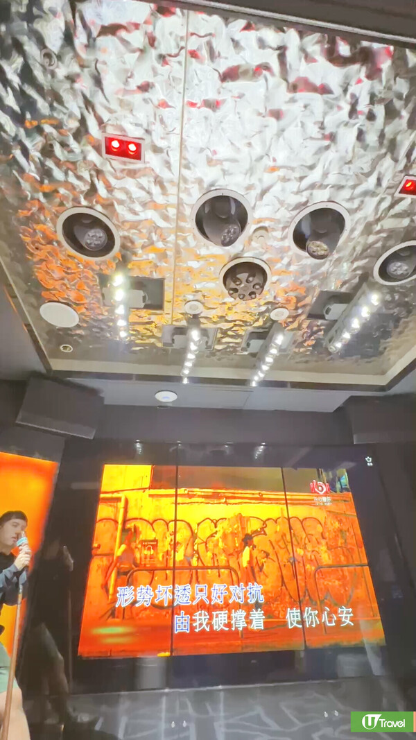 深圳唱K推介「純K」最平任唱4小時!自助餐美食/附地址/收費/預約方法