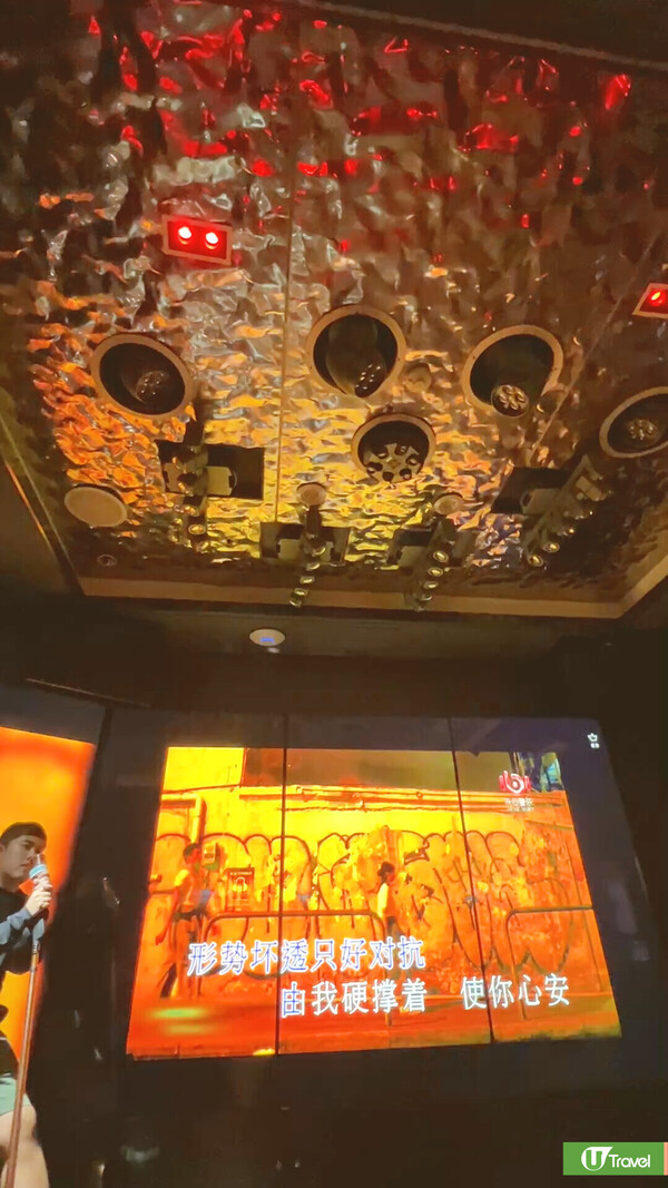 深圳唱K推介「純K」最平任唱4小時!自助餐美食/附地址/收費/預約方法