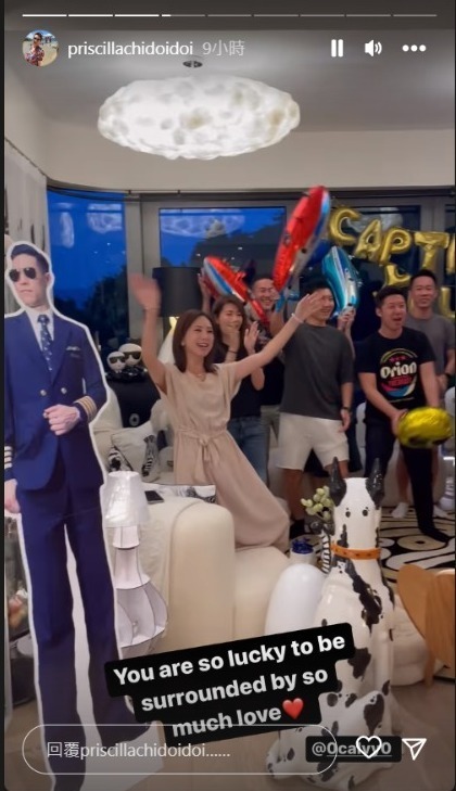 港姐季軍撇低機師老公飛泰國旅行 曬餅印母女合照 婚後淡出娛樂圈專心做人妻 