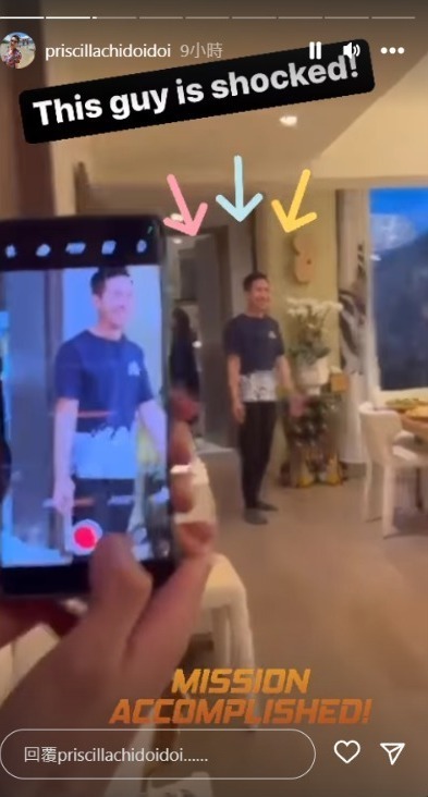 港姐季軍撇低機師老公飛泰國旅行 曬餅印母女合照 婚後淡出娛樂圈專心做人妻 