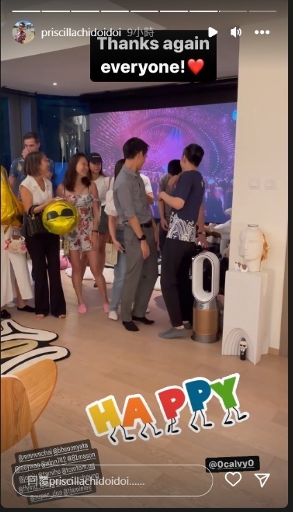 港姐季軍撇低機師老公飛泰國旅行 曬餅印母女合照 婚後淡出娛樂圈專心做人妻 