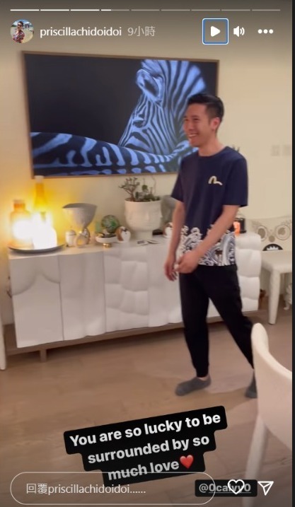 港姐季軍撇低機師老公飛泰國旅行 曬餅印母女合照 婚後淡出娛樂圈專心做人妻 