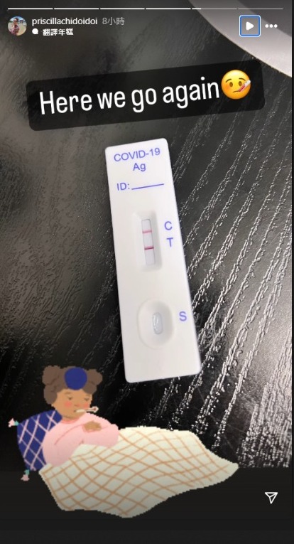 港姐季軍撇低機師老公飛泰國旅行 曬餅印母女合照 婚後淡出娛樂圈專心做人妻 