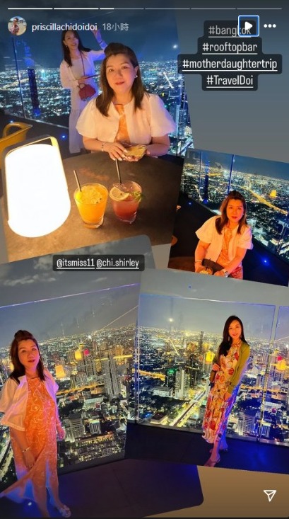 港姐季軍撇低機師老公飛泰國旅行 曬餅印母女合照 婚後淡出娛樂圈專心做人妻 