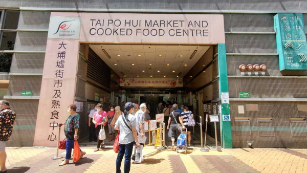 大埔墟街市1海鮮檔爆食物中毒！2人麻痺、嘔吐及腹瀉／食安4招降中毒風險