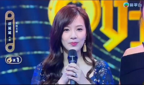 港姐季軍撇低機師老公飛泰國旅行 曬餅印母女合照 婚後淡出娛樂圈專心做人妻 