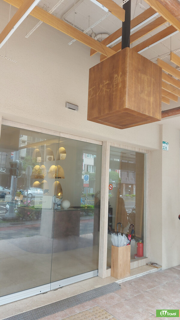 台灣高CP值酒店推介!高雄文青風正旅館 10分鐘行到六合夜市 房價0起/晚