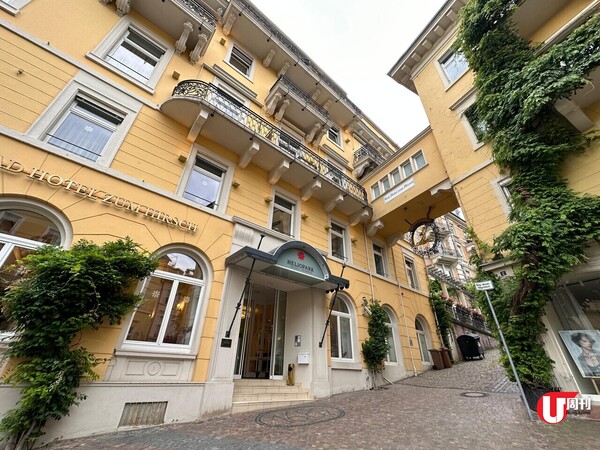 【德國旅遊】巴登符騰堡必遊孖寶!UNESCO世遺認可水療城Baden-Baden + 海德堡學生監獄創意塗鴉