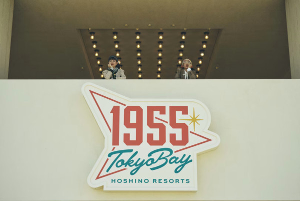 東京新酒店2024「星野1955 Tokyo Bay」6月開幕！鄰近東京迪士尼／美式復古主題 