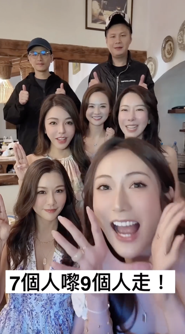 圖片來源：IG@eunicechanszeyan