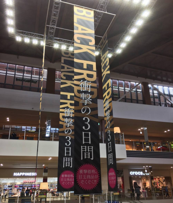 沖繩自由行熱門景點5天4夜行程指南！不開車攻略+美食住宿推介 