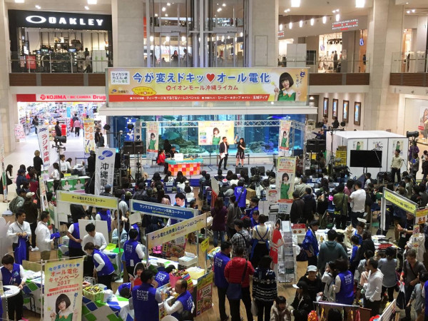 沖繩自由行熱門景點5天4夜行程指南！不開車攻略+美食住宿推介 