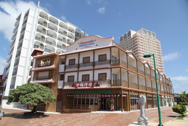 沖繩自由行熱門景點5天4夜行程指南！不開車攻略+美食住宿推介 