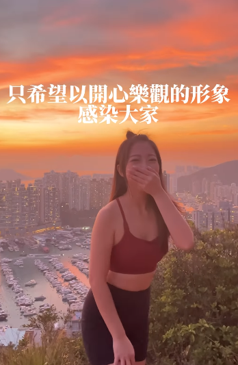 陳庭欣罕晒火辣泳衣相玩透視！洶湧胸形畢露震撼網民眼球！ 