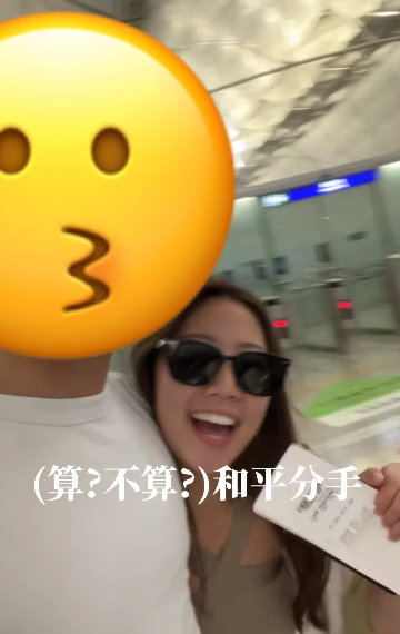 陳庭欣罕晒火辣泳衣相玩透視！洶湧胸形畢露震撼網民眼球！ 