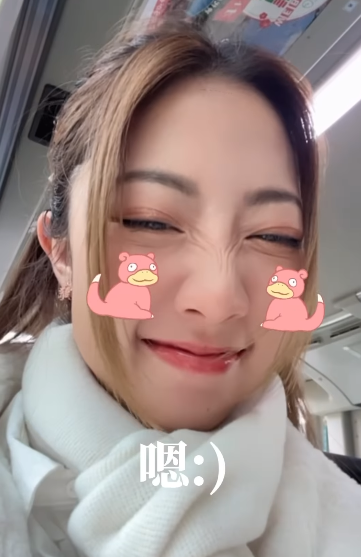 陳庭欣罕晒火辣泳衣相玩透視！洶湧胸形畢露震撼網民眼球！ 