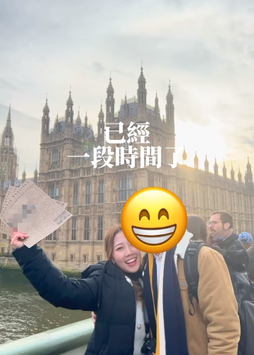 陳庭欣罕晒火辣泳衣相玩透視！洶湧胸形畢露震撼網民眼球！ 