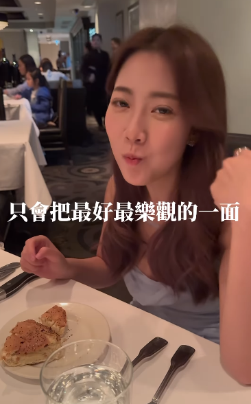 陳庭欣罕晒火辣泳衣相玩透視！洶湧胸形畢露震撼網民眼球！ 