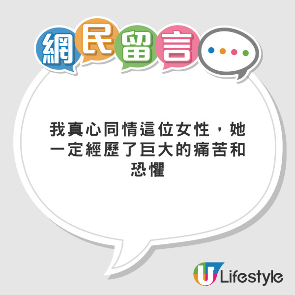 大體老師死而復生嚇呆醫科生  突睜眼赤裸行校園/有學生尖叫逃跑！真相竟如此？ 
