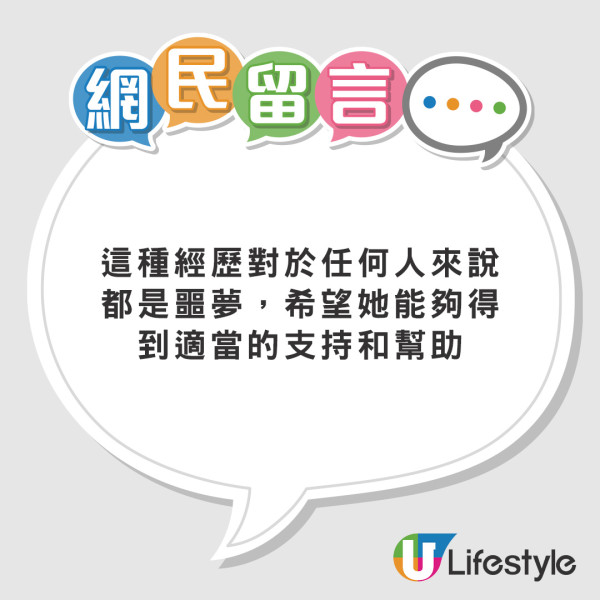 大體老師死而復生嚇呆醫科生  突睜眼赤裸行校園/有學生尖叫逃跑！真相竟如此？ 