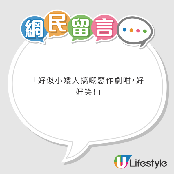 北海道自駕遊|北海道自駕遊行程攻略!路線推薦/租車費用/準備事項