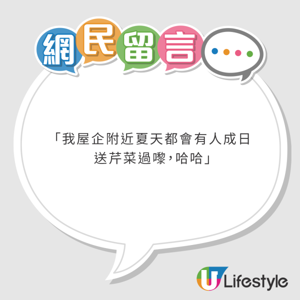 北海道自駕遊|北海道自駕遊行程攻略!路線推薦/租車費用/準備事項